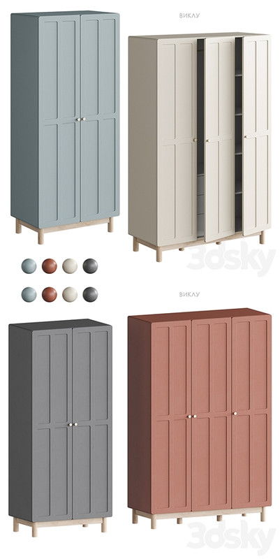 Vikla swing wardrobe Divan.ru